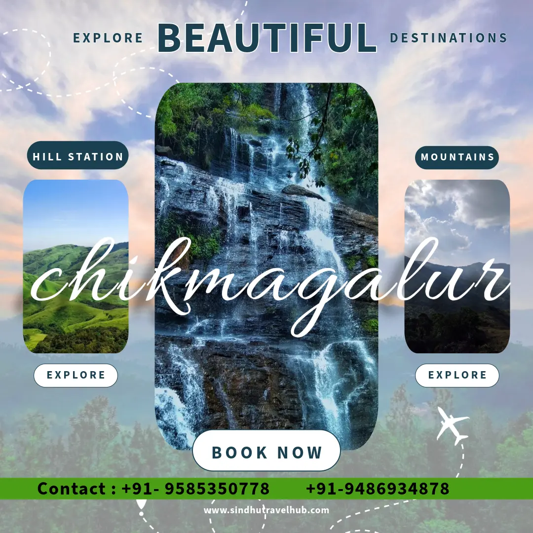You are currently viewing Places to visit in Chikmagalur for family