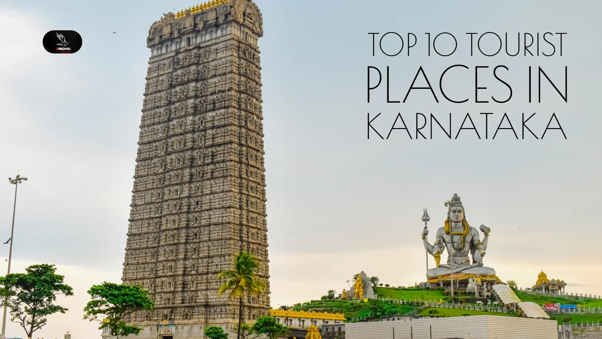 You are currently viewing Karnataka Tour Package By Sindhu Travel Hub!